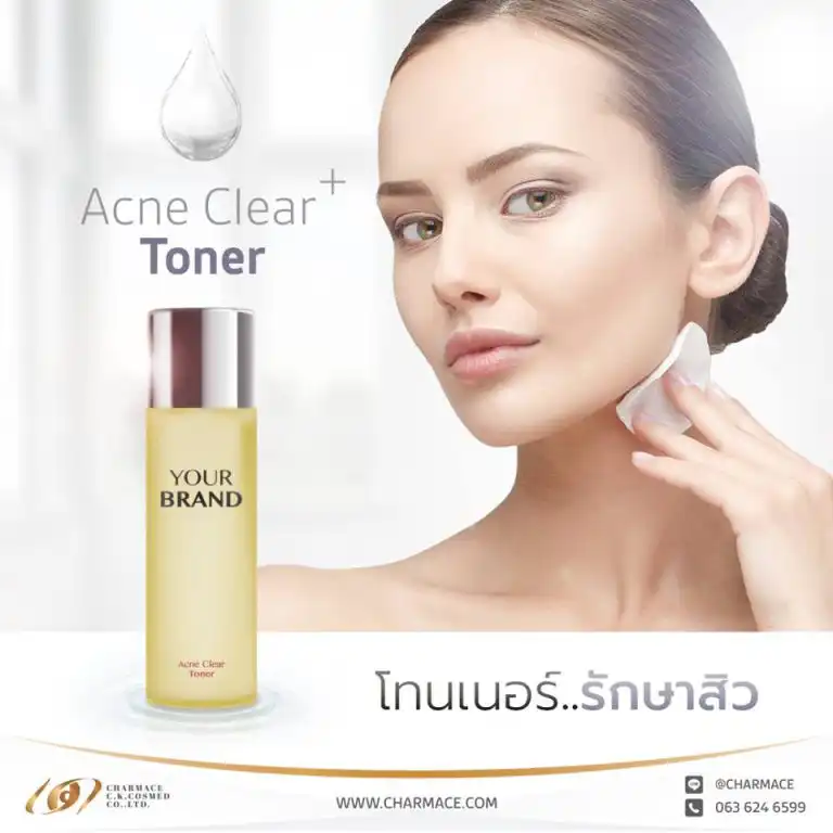โฟมโคลนภูเขาไฟ Dead Sea Mud
